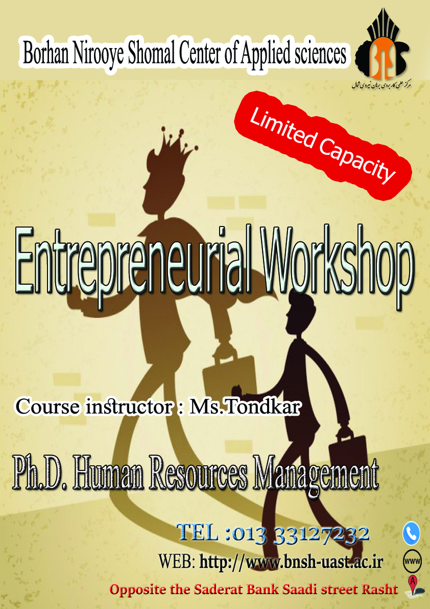 Entrepreneurial Club workshop of Ms.Tondkar