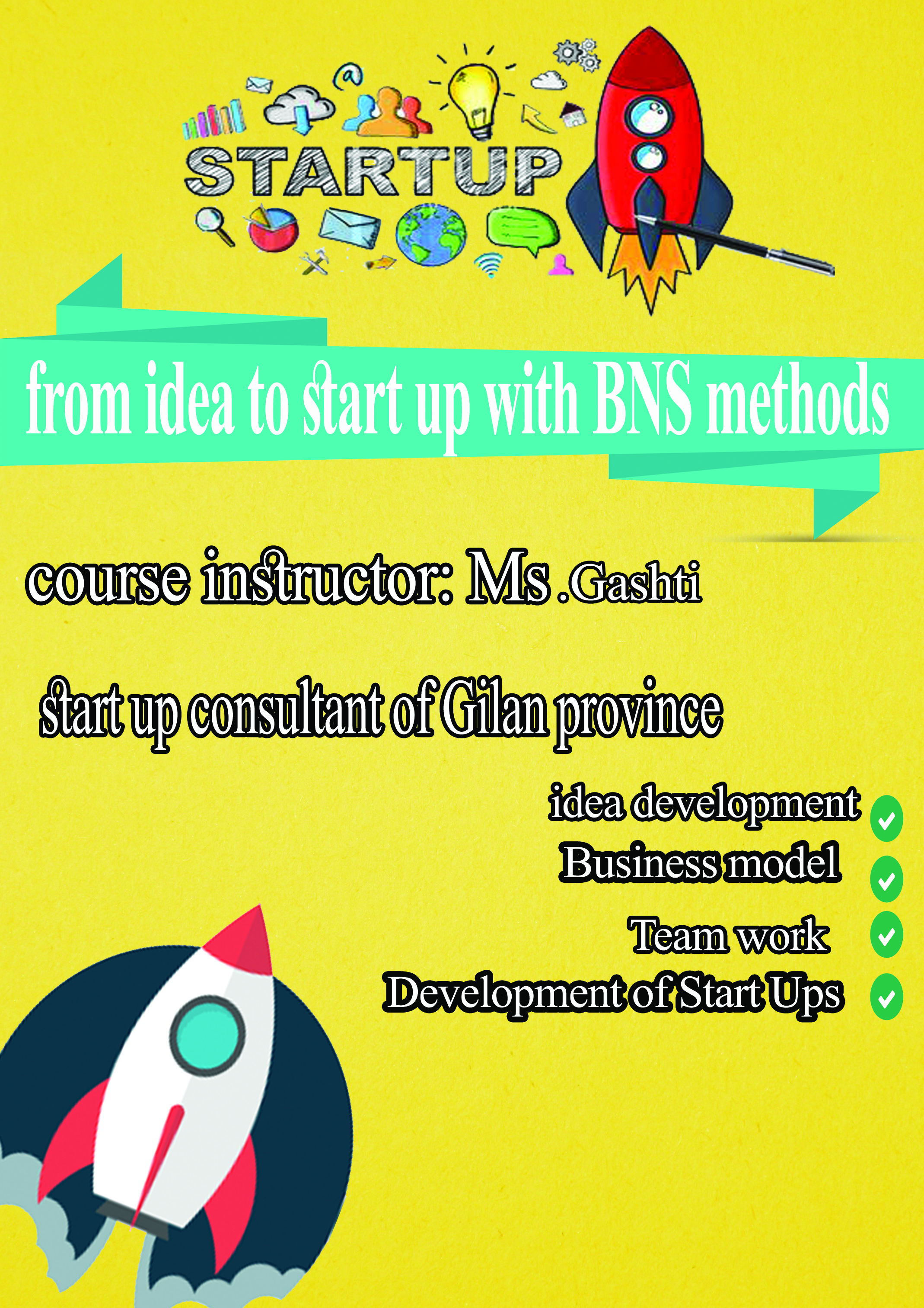 START UP workshop with BNS methods